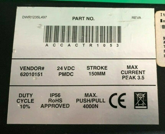 Recline Actuator Model # ACCACTR1053 for Quantum Power wheelchair #G345
