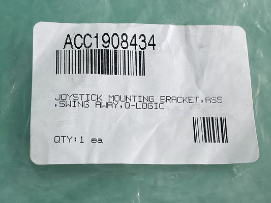 NEW* Quantum Joystick Swing Away Arm for Power Wheelchairs ACC1908434 #J874