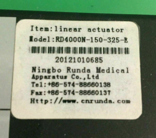 Recline Actuator model # ACCACTR1053 for Quantum Power wheelchair #C678