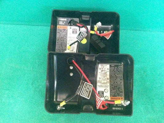 Battery Wiring Harness w/ Front & Rear Cover for Pronto M71 Sure Step #2769