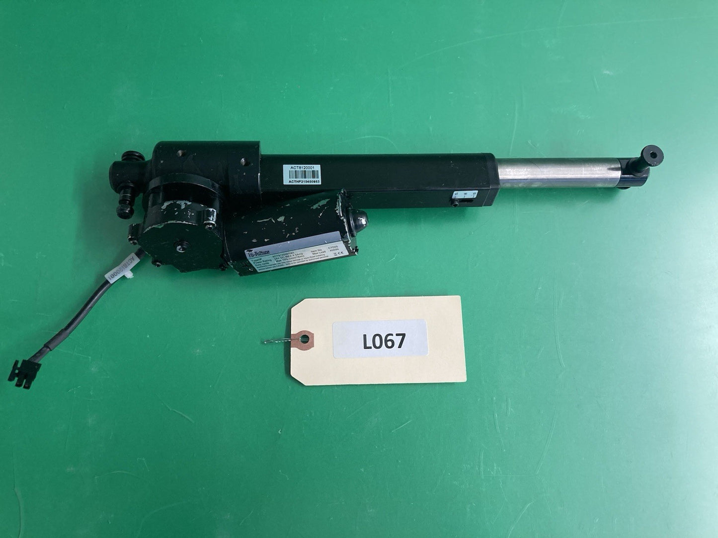 HI-FORTUNE Recline Actuator ACT8120001/41 for Quantum Power wheelchair #L067