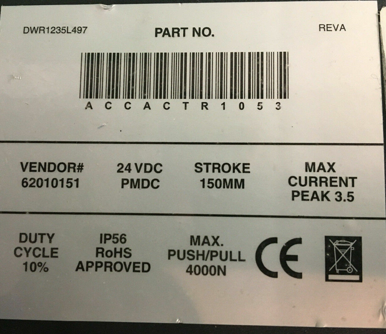 Recline Actuator Model # ACCACTR1053 for Quantum Rival Power wheelchair  #C190