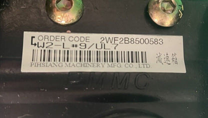 Motors for the Shoprider XtraLite Jiffy Power Wheelchair (UL7WR/ULWR11) #i151