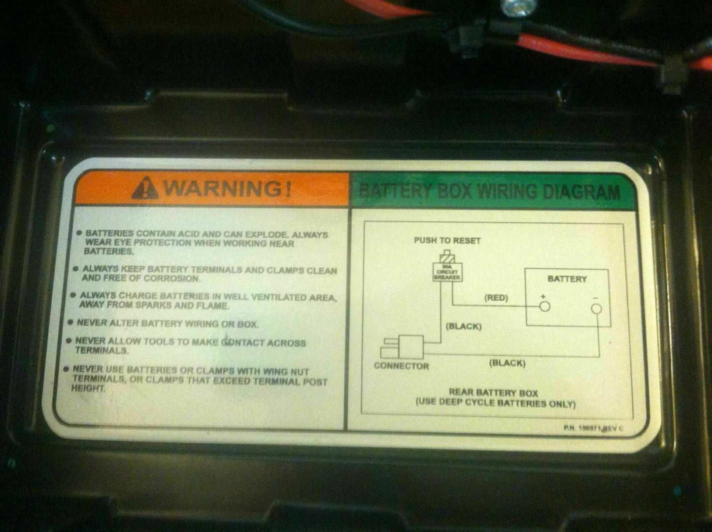 Battery Box / Wiring Harness for Quickie Z-500 Power Wheelchair #835