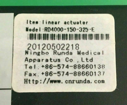 Recline Actuator  model # ACCACTR1053 for Quantum Power wheelchair  #D402