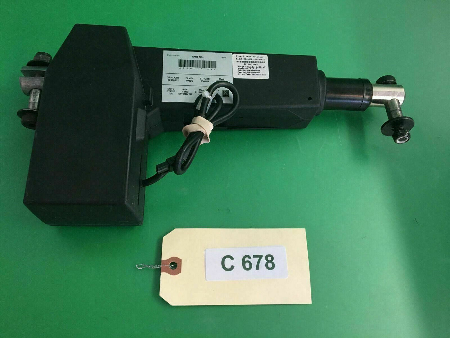 Recline Actuator  model # ACCACTR1053 for Quantum Power wheelchair  #C678