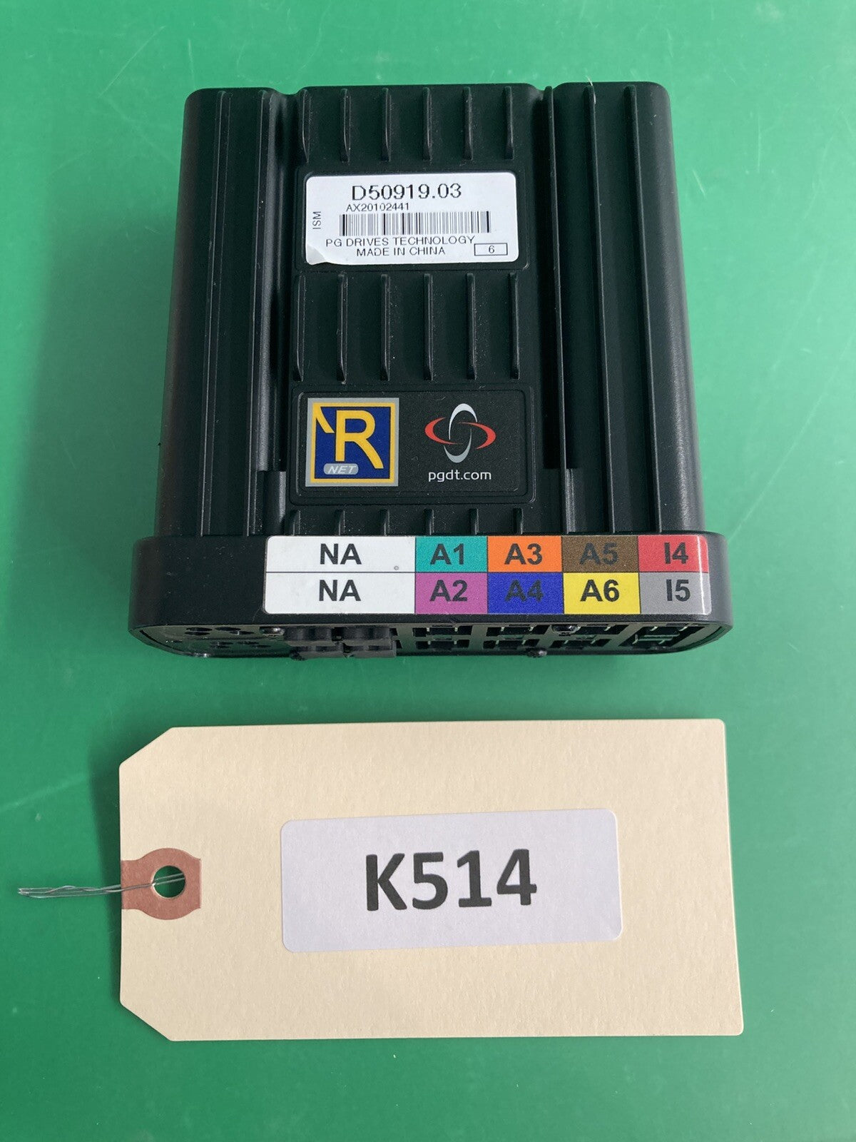 RNET Quickie Power Wheelchair Power Seating Control Module D50919.03 #K514