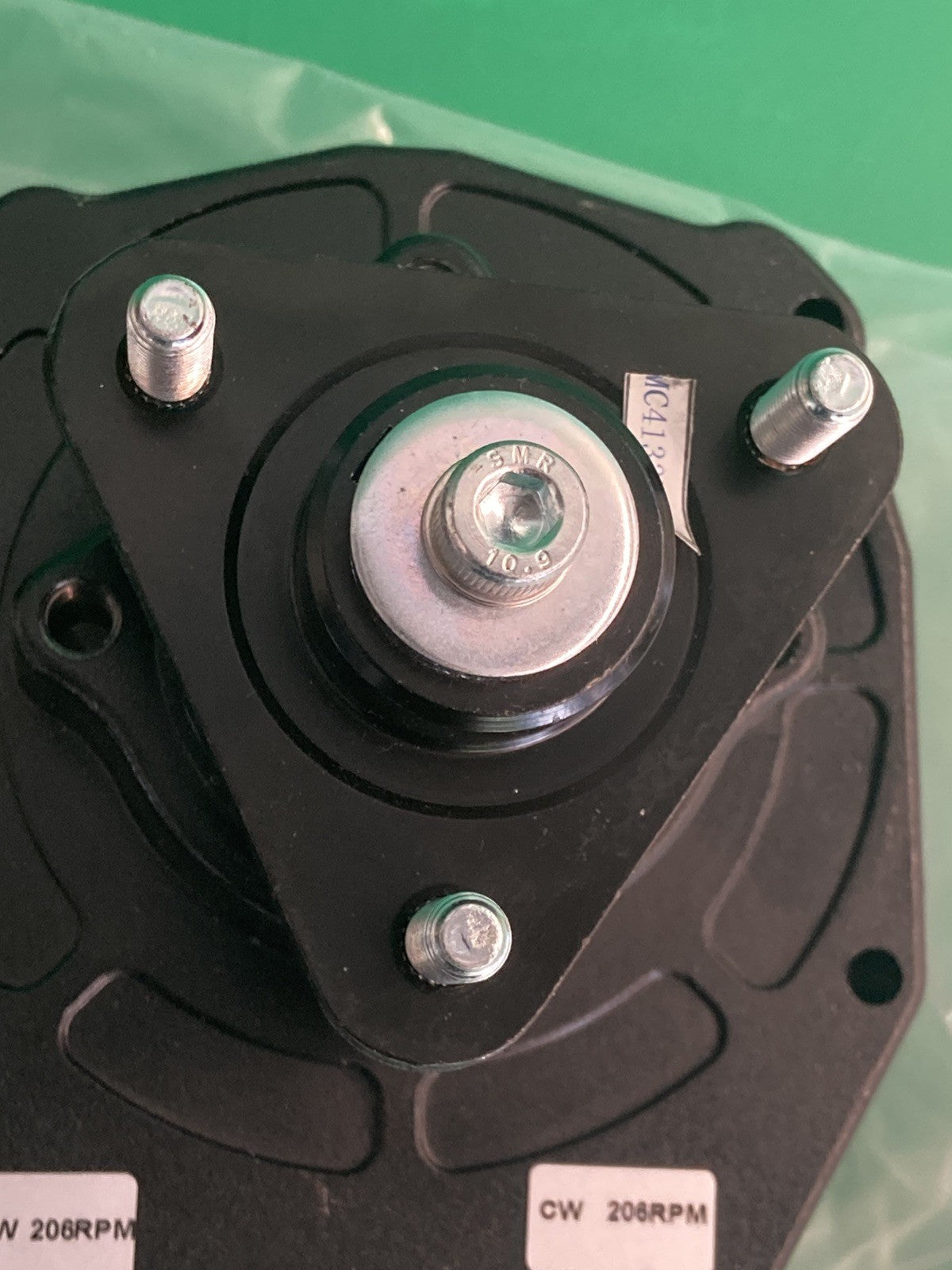 NEW Right Motor for Quantum Edge 3 Stretto Power Wheelchair MOT1809962-05 #K805