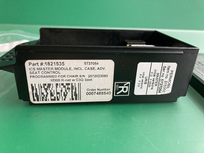 RNet Master Module for Permobil ELEVATE TILT RECLINE LEGS PROGRAM 315302 #J296