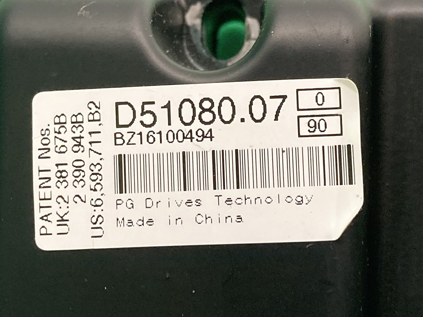 90 Amp VR2 Controller Module for Power Wheelchair D51080.07 / 243303 #K252