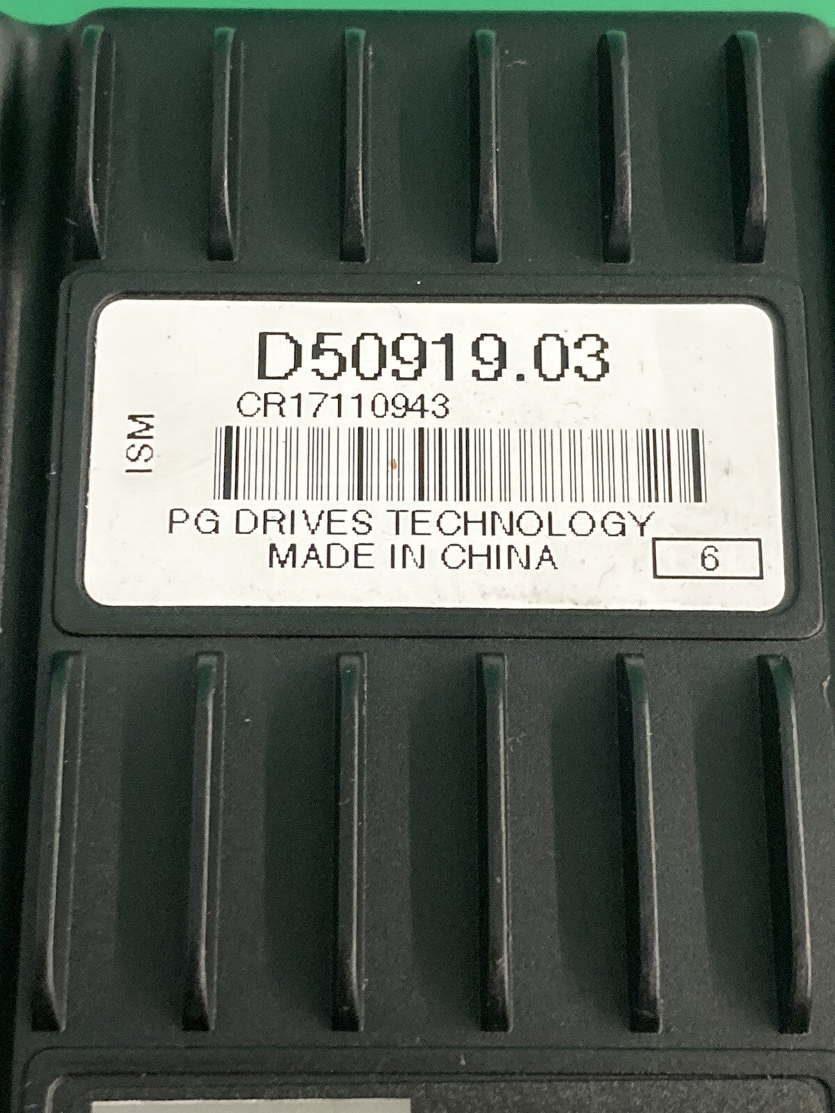 RNET Quickie Power Wheelchair Power Seating Control Module D50919.03 #K227