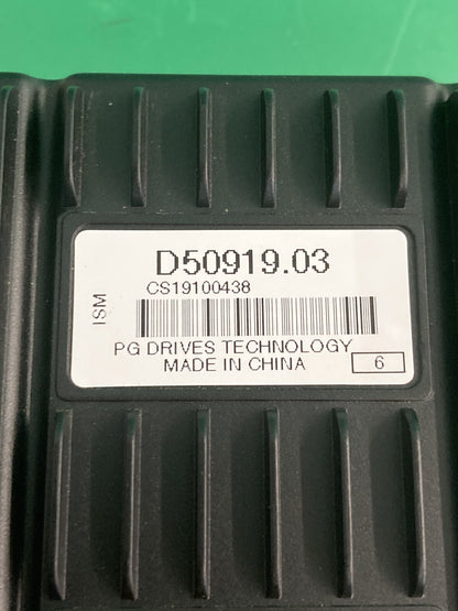 RNET Quickie Power Wheelchair Power Seating Control Module D50919.03 #K544