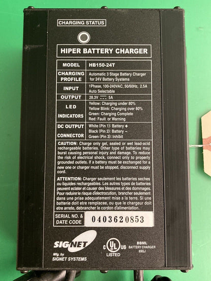 24 Volt 5 Amp On-Board Battery Charger for Invacare Pronto M91 HB150-24T #J310