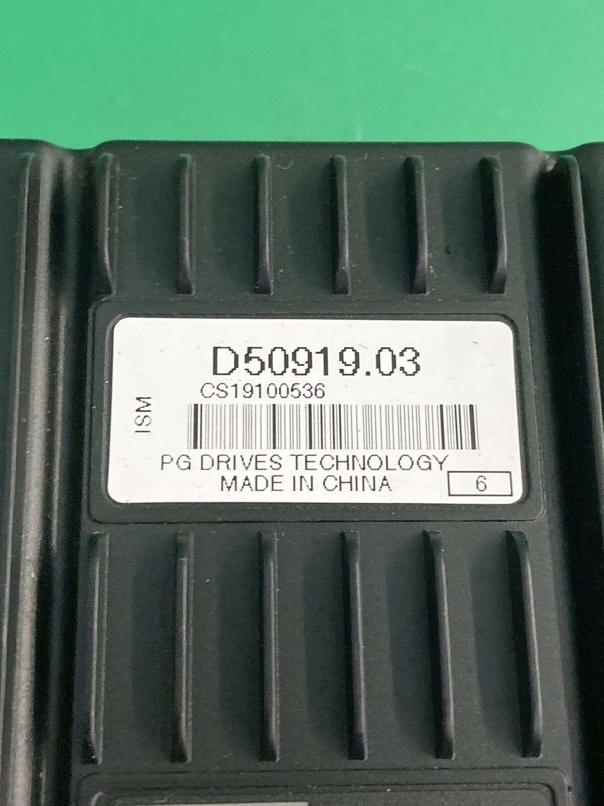 RNET Quickie Power Wheelchair Power Seating Control Module D50919.03 #K194