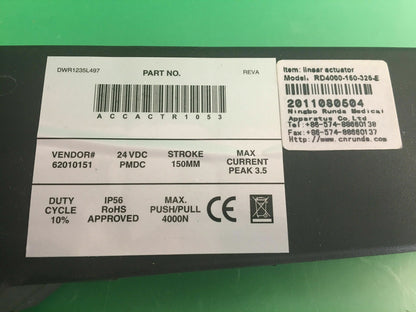 Recline Actuator  model # ACCACTR1053 for Quantum Power wheelchair  #B433