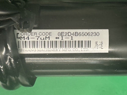 Motors for the Shoprider XtraLite Jiffy Power Wheelchair (UL7WR/ULWR11) #i562