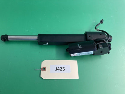 Recline Actuator Model: ACT8120001/41 for Quantum Power wheelchairs #J425