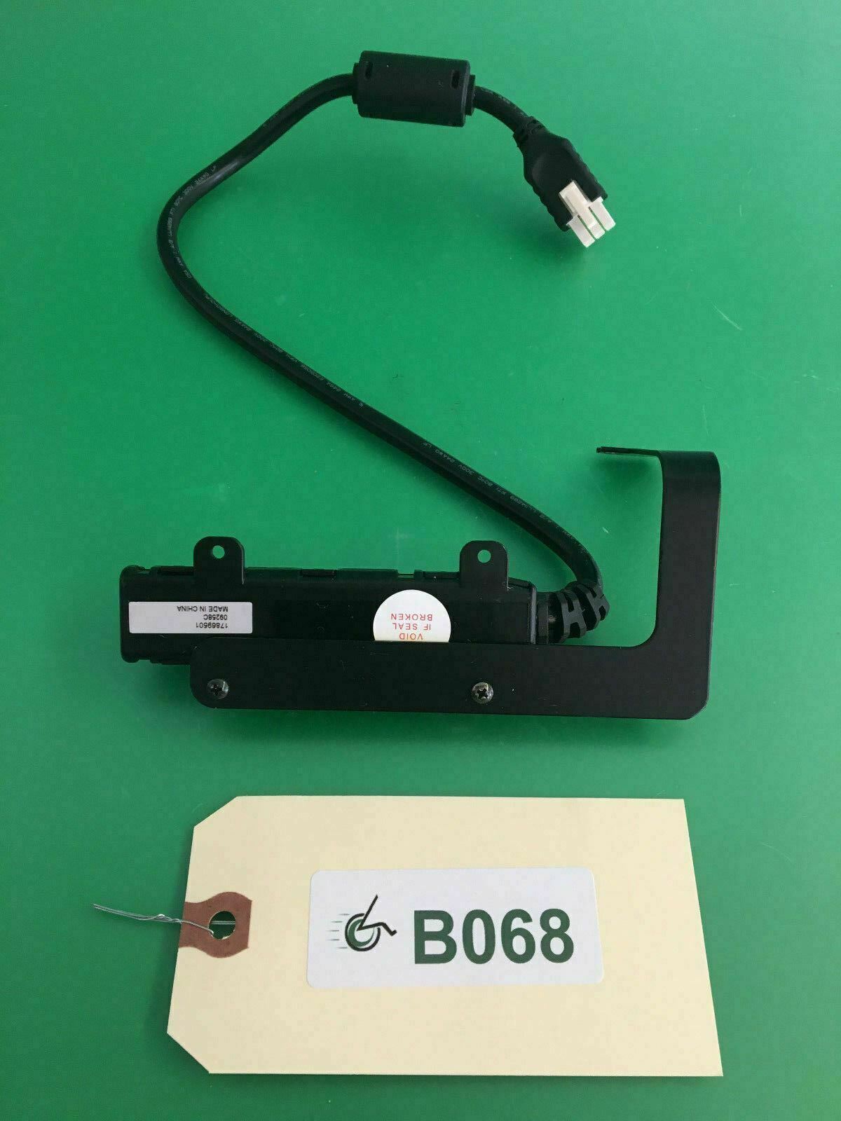 Dynamic Shark Bus-4 CAN expansion Cable Cord  #B068