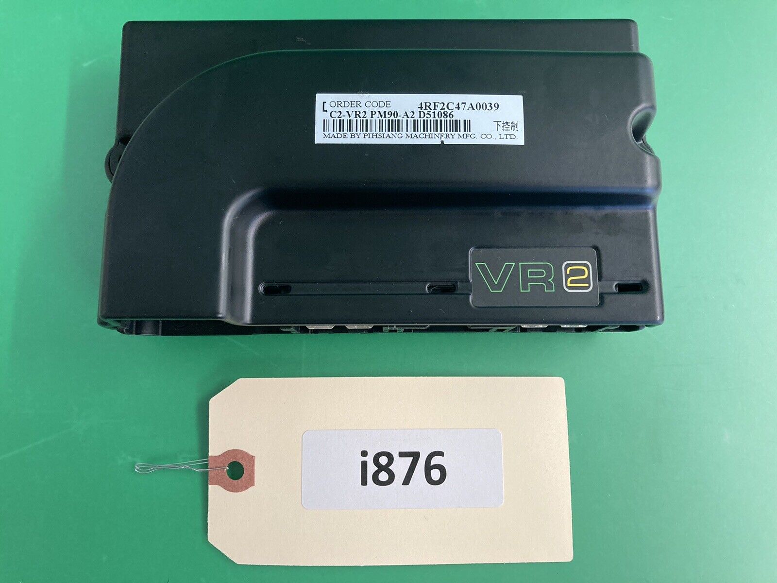 90 Amp VR2 Controller for ROVI X3 Power Wheelchair D51086.07