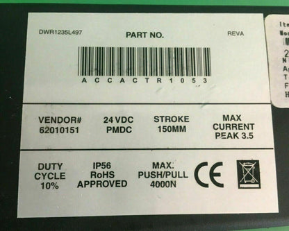Recline Actuator  model # ACCACTR1053 for Quantum Power wheelchair  #D402