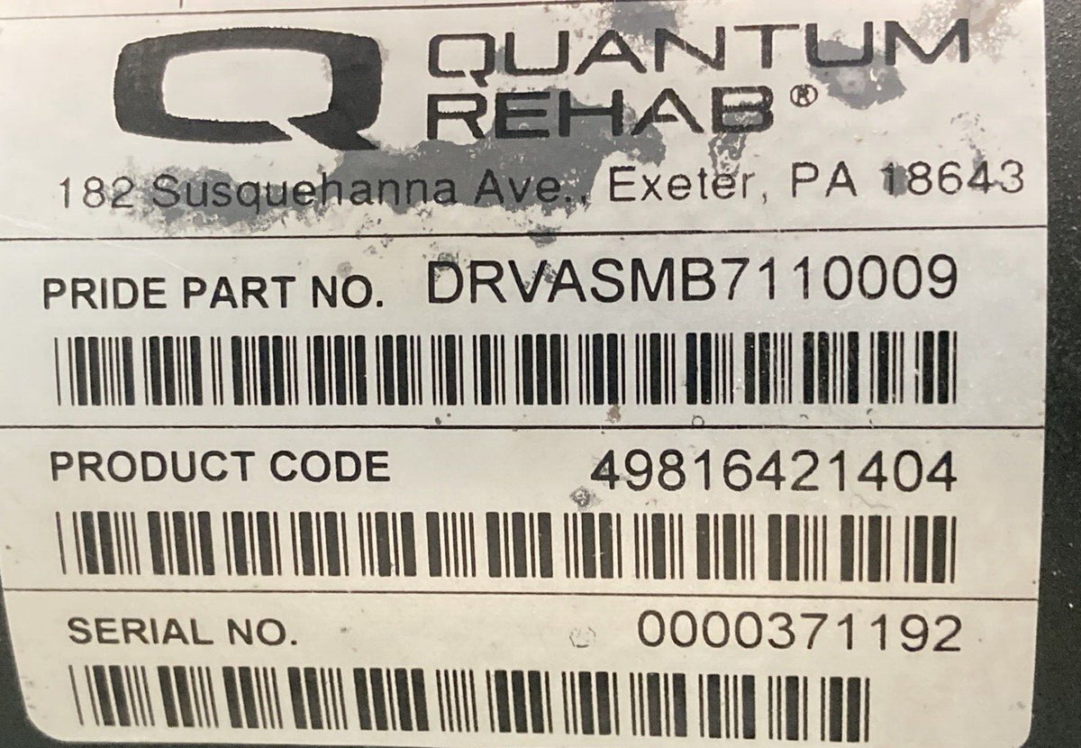 LEFT 3800 RPM Motor for the Quantum Edge HD - DRVASMB7110009 #H727
