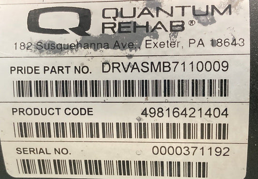 LEFT 3800 RPM Motor for the Quantum Edge HD - DRVASMB7110009 #H727