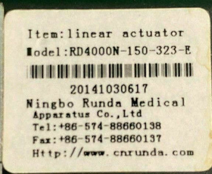 Recline Actuator Model # ACCACTR1053 for Quantum Power wheelchair  #E801