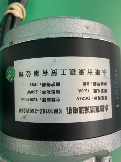 Drive Motors for the Bangeran Hercules Folding Power Wheelchair #K740