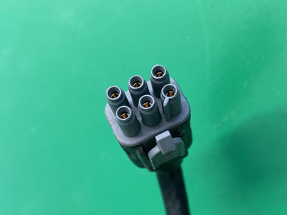 QLogic 3 Base Multiplier Cable Splitter for Quantum Power Wheelchairs #K677
