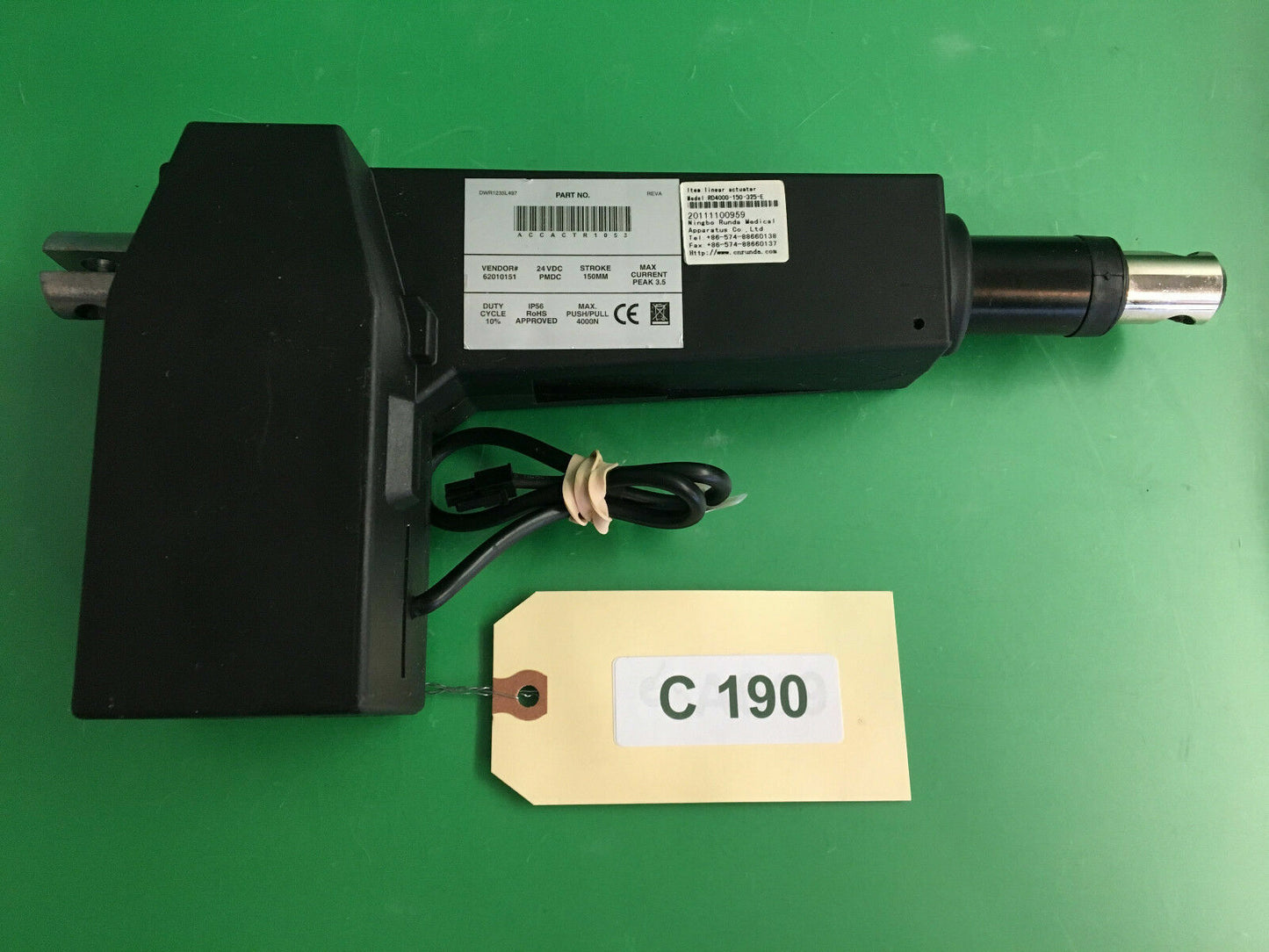 Recline Actuator Model # ACCACTR1053 for Quantum Rival Power wheelchair  #C190