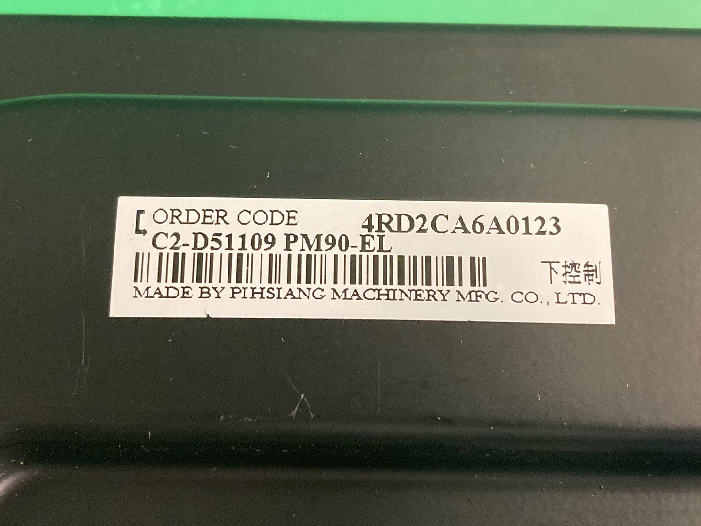 90amp Rnet Power Module / Control Module for Power Wheelchairs D51109.10 #J009