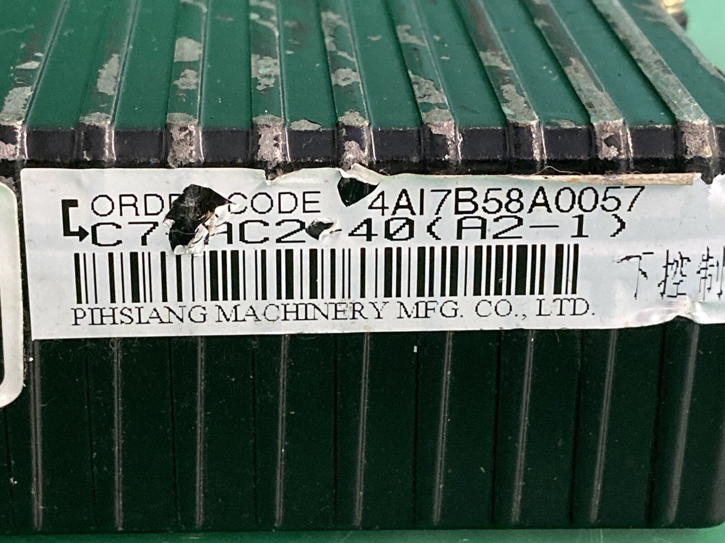 Controller Module for the Shoprider Echo & Hero Scooters (106202-69900) #K612