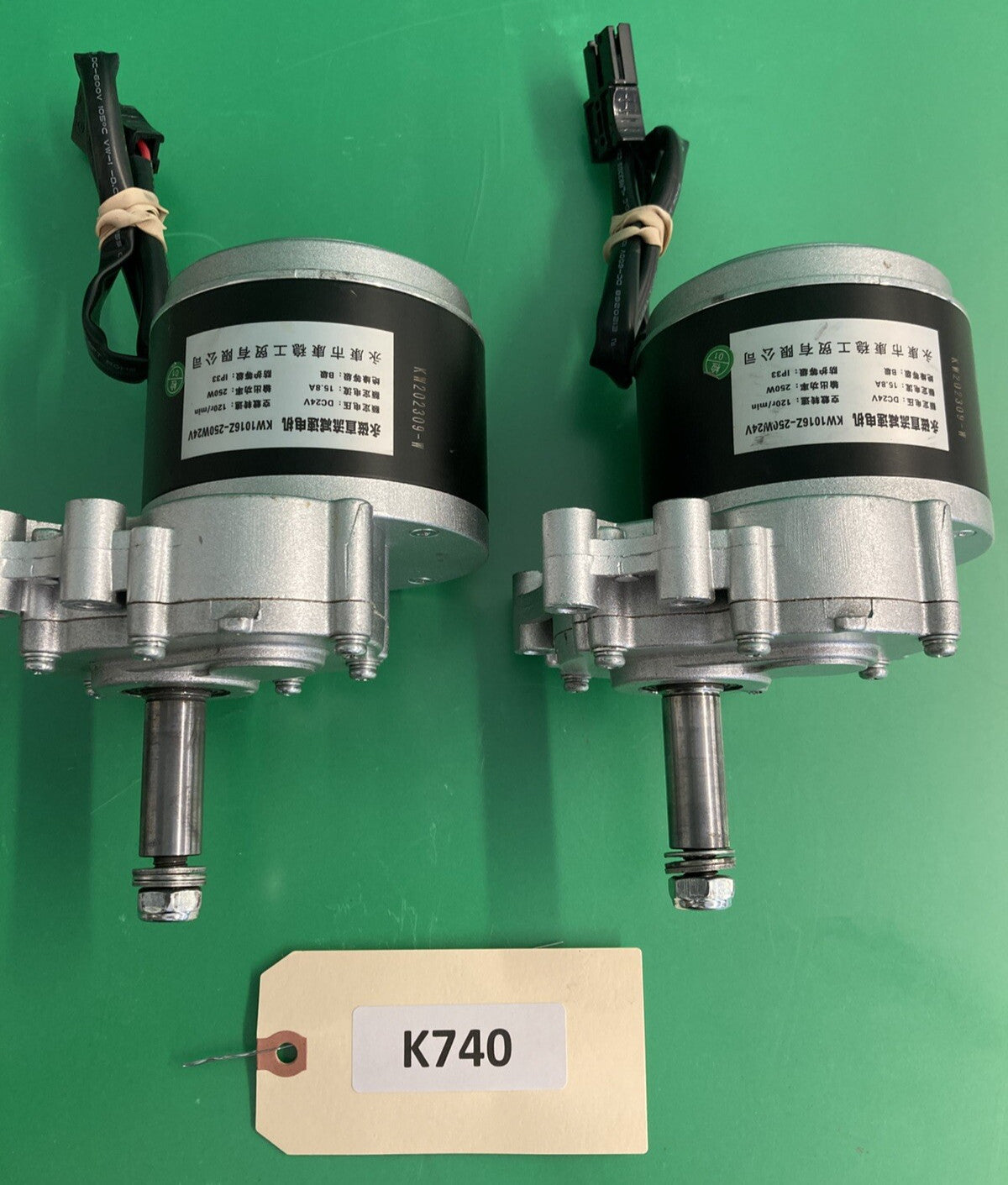 Drive Motors for the Bangeran Hercules Folding Power Wheelchair #K740