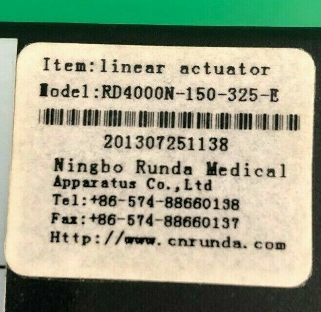 Recline Actuator Model # ACCACTR1053 for Quantum Power wheelchair  #G365