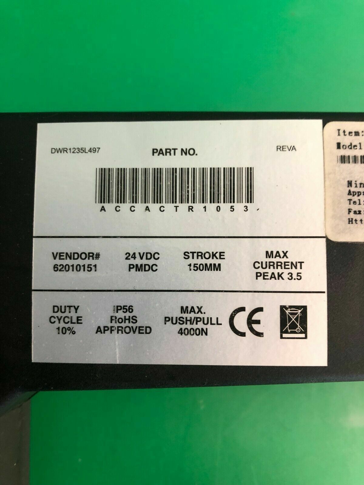 Recline Actuator Model # ACCACTR1053 for Quantum Power wheelchair  #G365