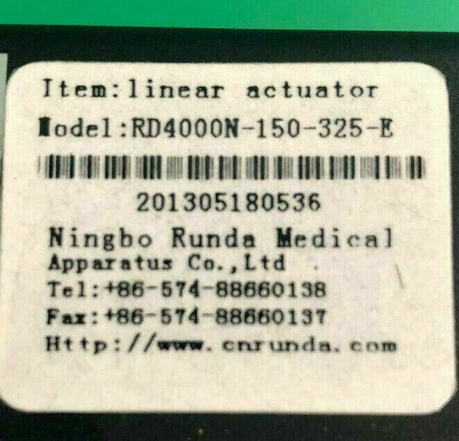 Recline Actuator Model # ACCACTR1053 for Quantum Power wheelchair  #E948