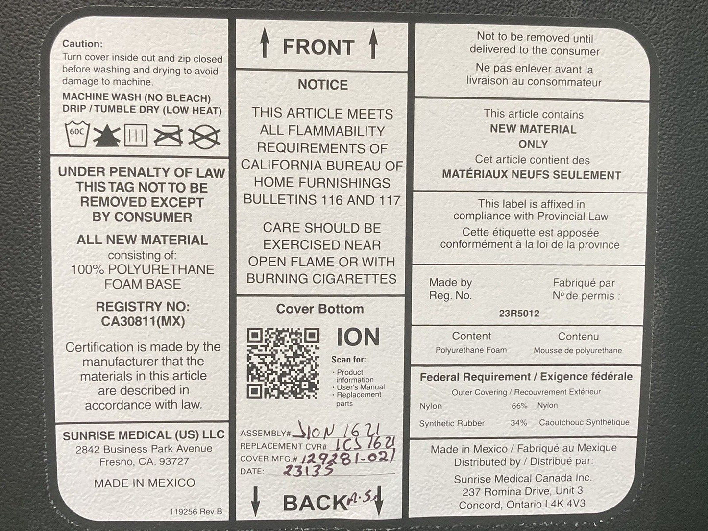 NEW* JAY ION Foam Seat Cushion for Power and Manual Wheelchairs 16" x 21" #i848