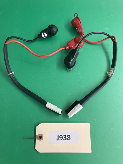 Battery Wiring Harness for the Pride Sundancer Mobility Scooter #J938