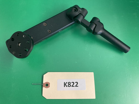 Quantum Right & Left Joystick Swing Away Mounting Arm for Power Wheelchair #K822