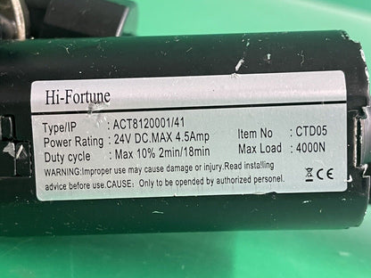 Recline Actuator Model: ACT8120001/41 for Quantum 4FRONT Power wheelchair #i326