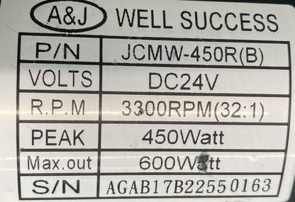 Motors for the Drive Trident HD Power Wheelchair JCMW-450L / JCMW-450R (B) #J704