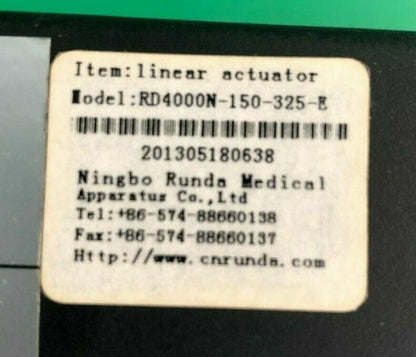 Recline Actuator Model # ACCACTR1053 for Quantum Power wheelchair  #G345