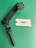 Quantum Right & Left Joystick Swing Away Mounting Arm for Power Wheelchair #i820